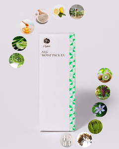 Precio razonable etiqueta privada personalizada cuidado de la piel mascarilla japonesa - Product Image 6