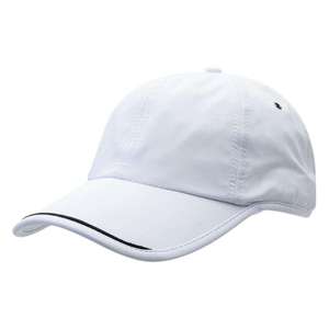 Casquette de baseball unisexe haut de gamme avec sangle réglable, matière légère et design de visière incurvée intemporel pour l'extérieur - Product Image 1