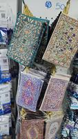 Dompet Digital Bordir Model 3 DAFNI Kain Tenun Modis Beragam Gaya Eropa-Amerika Pakaian Promosi