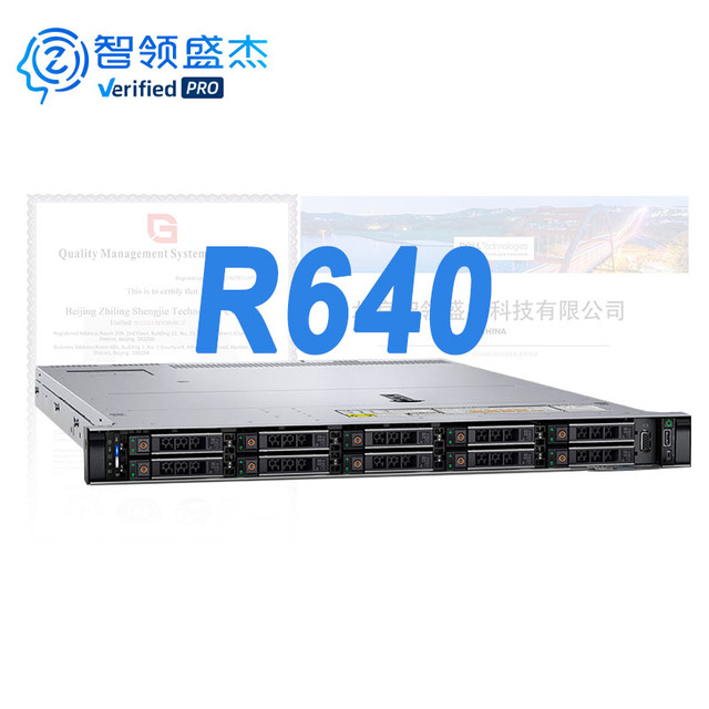Power Edge R640 R630 R650 R650xs Rack Server Intel Xeon Storage Computer Server