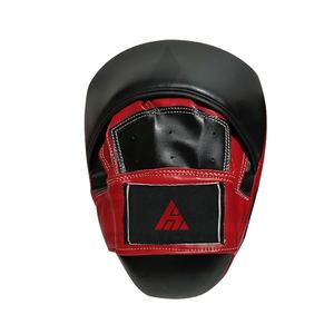Custom Printed Logo Gym <b>Focus</b> <b>Pads</b> Training Boxing Kicking <b>Focus</b> <b>Pads</b> Set Boxing Hand <b>Focus</b> <b>Pads</b> - Product Image 1