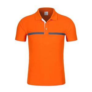 Polo de Golf para hombre de punto de seda de hielo transpirable fino de verano a la moda, Polo informal holgado de media manga de punto para hombre - Product Image 5