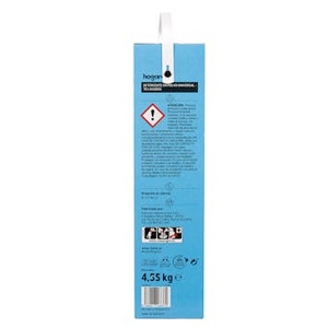 Detersivo in Polvere Universale Hogarel 70 Porzioni 4,55Kg - Product Image 2