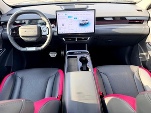 IMPRESIONANTE JE-TO-UR DA-SH-ING 2025 1.6T LUXURY, TRANSMISIÓN AUTOMÁTICA, 4 CILINDROS - Product Image 4