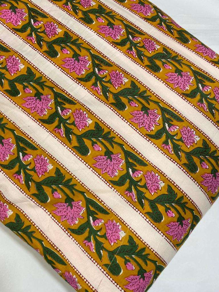 กำหนดเอง