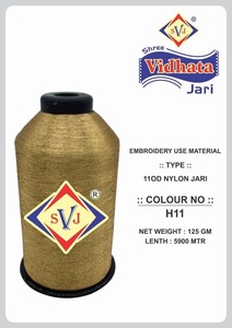 Fil à broder SHREE VIDHATA JARI, haute ténacité, argenté métallique, Zari H11 110D 5900 MTR, pour broderie, tissage et tricot à la main - Product Image 2