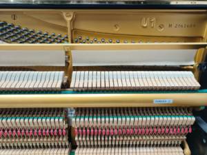 Piano Vertical Yamaha U1H 2061609, Ajustado y Reparado por Expertos, Calidad Garantizada, Piano Usado de Calidad, Elección Ideal para Artistas - Product Image 4