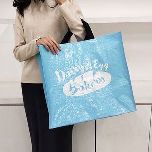 ถุงช้อปปิ้งผ้า PP ทอ พร้อมปรับแต่งขนาดและหูหิ้วแบบสายรัด - Product Image 2