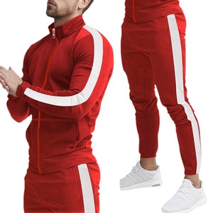 Tenue de sport décontractée pour homme avec pantalon long coupe ajustée et sweat à capuche à manches longues avec col montant et patchwork - Product Image 4