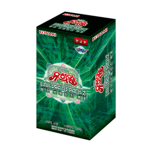 Yu-Gi-Oh! Jeu de cartes officiel Booster Link Brains Pack Vol. 2 versions coréennes. - Product Image 1