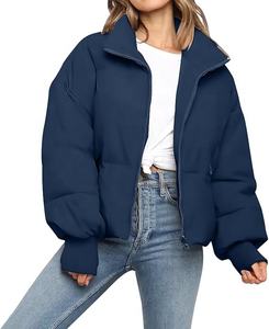 Chaqueta acolchada corta de piel de oveja para mujer, de invierno, con cuello alto, impermeable, con cremallera, manga larga, estilo burbuja, con perlas - Product Image 6