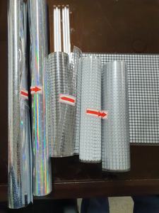 Film HTV à sublimation 3D à motifs fabriqué en Corée - Product Image 6