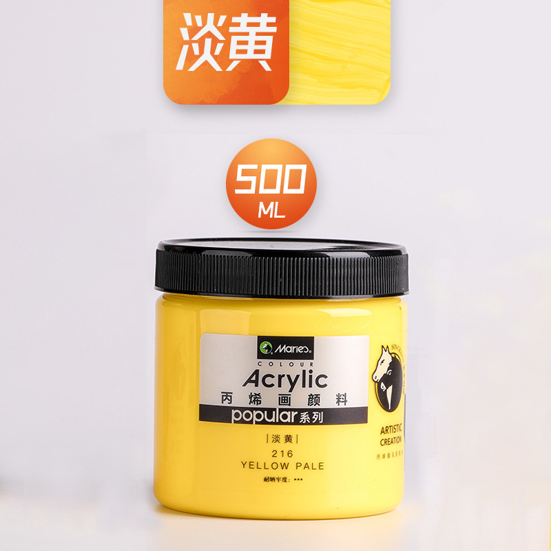 216-jaune pâle-500ml
