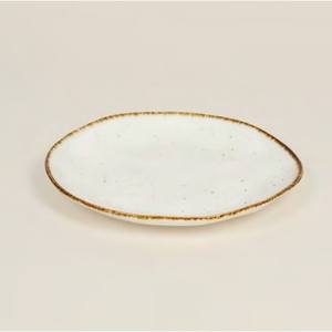 Produit en marbre Plato Llano Nature Crema 26cm - Product Image 2