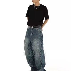 Jeans Rectos Holgados para Hombre, 100% Algodón, Ligeros, Cintura Media, Cómodos, Casuales, Transpirables, de Secado Rápido y Ecológicos - Product Image 5