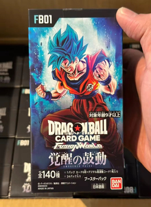 YY vente en gros <span class=keywords><strong>Dragon</strong></span> <span class=keywords><strong>Ball</strong></span> Collection cartes Ur Booster boîte jeux originaux pour enfants cadeau carte à collectionner <span class=keywords><strong>jeu</strong></span> de - Product Image 2