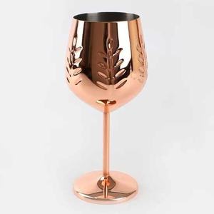 Leafy Design <b>Stemless</b> Stainless Steel Metal <b>Wine</b> <b>Glass</b> with Color Coated for Stylish Dining Table Decor Drinking <b>Glass</b> - Product Image 1