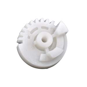 Engranaje de Cerradura de Puerta para Kia Tucson - Product Image 1