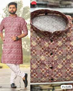 Fourniture en gros de kurta pour hommes à imprimé ethnique avec manches complètes vêtements de festival indiens traditionnels disponibles en vrac - Product Image 4