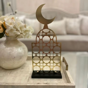 เครื่องประดับโลหะอิสลามตกแต่งรอบเดือนสำหรับตกแต่งโต๊ะในคืนเดือนรอมฎอน - Product Image 1