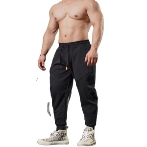 Pantalons de survêtement élastiques de sport pour hommes, respirants et durables de qualité supérieure, vente en gros à bas prix à partir de vêtements - Product Image 1