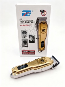 Tondeuse à cheveux professionnelle rechargeable pour barbier, lame en acier inoxydable, tondeuse corporelle - Product Image 6