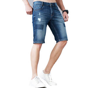 Shorts en jean pour hommes de qualité supérieure, taille mi-haute, poches, séchage rapide, avec service OEM, meilleurs shorts en denim pour hommes, commandez maintenant - Product Image 5