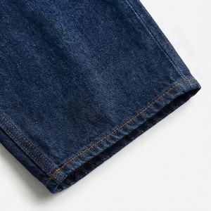 Women Custom Clothing Manufacturer Oversized Light Washed Customized Color High Waistband Barrel <b>Jeans</b> Denim Pants For Ladies - Product Image 6