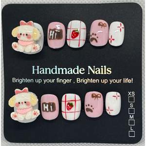 Unghie Finte Press-on a Forma di Fragola Media - Product Image 1