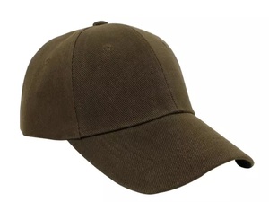 Casquettes de sport Camo design Dad Hats Man Baseball Casquette Snapback Caps avec logo Made By RAM Industry - Product Image 5