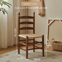 Chaise de salle à manger en bois massif tressée, dossier décontracté, style moderne minimaliste, rétro français, Wabi-sabi, durable, stable, pour usage domestique