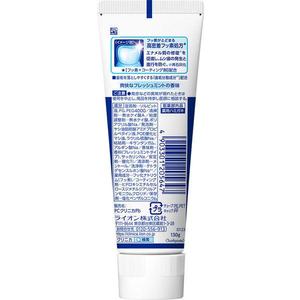 โทฮะโตะ คาราเมลคอร์น 70 กรัม ขนมคาราเมลคอร์นญี่ปุ่นพร้อมถั่วลิสงอบ - Product Image 2