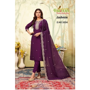 Premium hecho a mano de moda indio pakistaní boda fiesta desgaste para mujeres M 3XL PV seda bordado trabajo Kurta pantalón Dupatta 3 piezas conjunto - Product Image 1