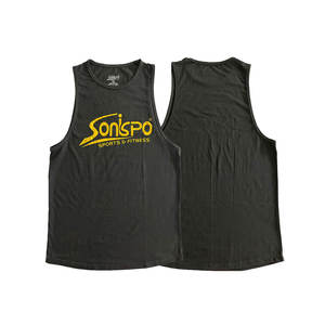 เสื้อกล้ามผู้ชายแห้งเร็วเสื้อลำลองสไตล์ถักระบายอากาศได้ดี - Product Image 1