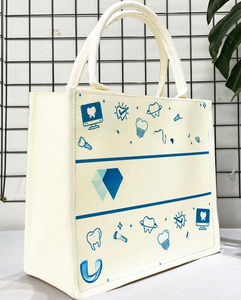 ถุงผ้าป่านหยาบใช้ซ้ำได้พร้อมดีไซน์ทันสมัยเป็นมิตรกับสิ่งแวดล้อมกำหนดโลโก้ได้เอง - Product Image 3