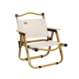 Silla Kermit <span class=keywords><strong>de</strong></span> Acero con Alto Contenido <span class=keywords><strong>de</strong></span> Carbono <span class=keywords><strong>de</strong></span> la Mejor Calidad, Silla Portátil <span class=keywords><strong>de</strong></span> <span class=keywords><strong>Viaje</strong></span> con Reposabrazos <span class=keywords><strong>de</strong></span> Madera, Silla para Acampar, Hacer Picnic y Pescar - Product Image 5