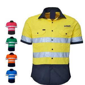 เสื้อทำงานแขนสั้นสำหรับผู้ชายแบบสะท้อนแสงสูง  เสื้อผ้าความปลอดภัยแบบสะท้อนแสงสั่งทำพิเศษ ระบายอากาศได้ดี สีทูโทนเรืองแสง - Product Image 1