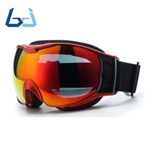 Borjye แว่นตามอเตอร์ไซค์วิบากยืดหยุ่นแบบชิ้นเดียวปรับได้สีแดง J150 - Product Image 2