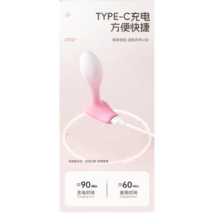 74/ - Product Image 4