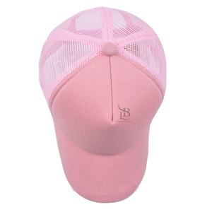 Casquette de baseball sportive à 5 panneaux avec logo brodé vert daim personnalisée Premier avec impression en relief en tissu imperméable - Product Image 4