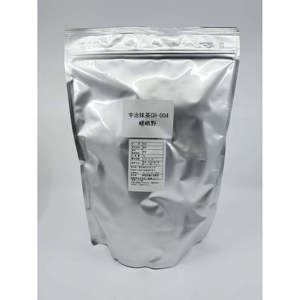 Uji Matcha Sagano 1kg Ingrediente Principal Guayaba Empaquetado en Sobres - Product Image 3