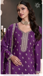 Travail de séquence de Palazzo Salwar Kameez brodé de chinon lourd pour des occasions spéciales disponibles dans diverses quantités en gros - Product Image 4