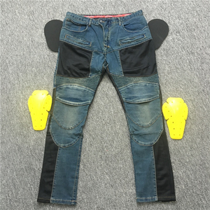 Pantalones Vaqueros de Motociclista Azules para Hombre, con Paneles de Malla Transpirable y Protección Certificada CE - Product Image 3