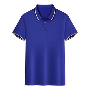 100% Organic Cotton Men's for Polo Shirts High Quality Custom Summer T-Shirt Breathable Casual Wear Logo Embroidery Short ODM - Product Image 5