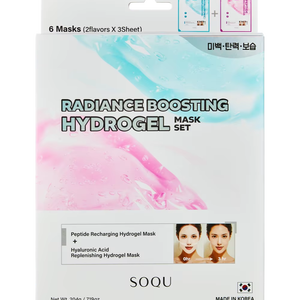 ชุดมาส์กไฮโดรเจล SOQU RADIANCE BOOSTING 6 ชิ้น - Product Image 1