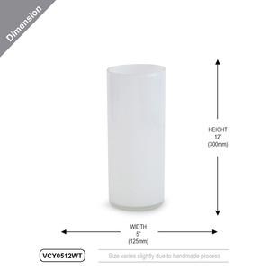 แจกันแก้วทรงกระบอกสีขาว VCY0512WT - ขนาด 5 x 12 - Product Image 3
