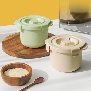 Reduce Rice Calories Low <b>Sugar</b> Rice Cooker Korean Material Microwave Safe Container Rice-cooker - Product Image 1