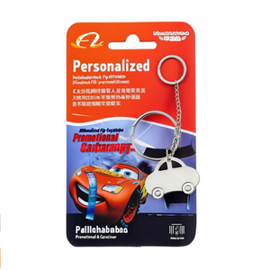 Portachiavi Personalizzati a Forma di Auto, Gadget Promozionali e Moschettoni - Product Image 2