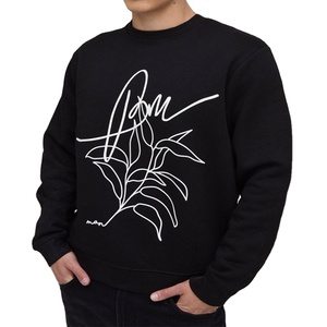 Sweatshirts unisexes en molleton de coton de haute qualité, design ample, col à capuche, couleurs unies, pull sans doublure, option d'impression - Product Image 1