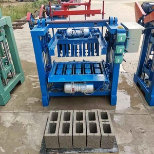 Cement Brick Making Machinery <strong>Concrete</strong> Block Machine <strong>Concrete</strong> <strong>Pave</strong> Brick Machinery - Product Image 1